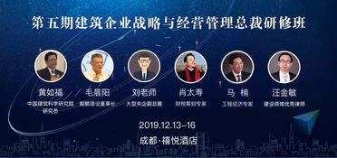 山东率先全面废止消防技术服务机构资质证书，推动行业市场化改革