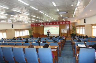 中国电子工业标准化技术协会信息技术服务分会 引领标准化进程，赋能技术服务业发展